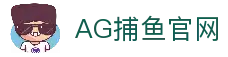 APP下载中心